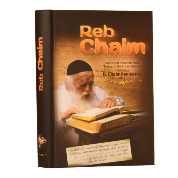 RAV CHAIM KINEVSKY