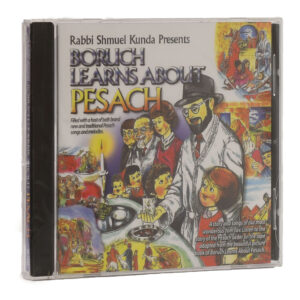 BORUCH LEARNS ABOUT PEASACH CD