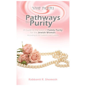 PATHWAYS TO PURITY