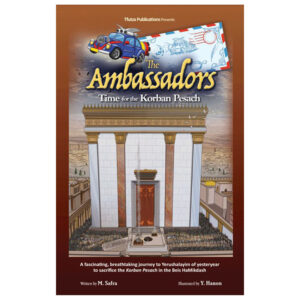 AMBASSADORS PESACH