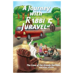 A JOURNEY WITH RABBI JURAVEL 5