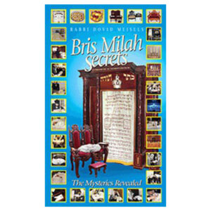 BRIS MILAH SECRETS