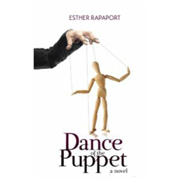 DANCE OF THE PUPPET