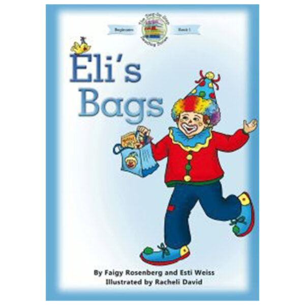 ELI'S BAGS