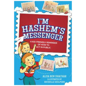 I'M HASHEM'S MESSENGER