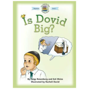 IS DOVID BIG?