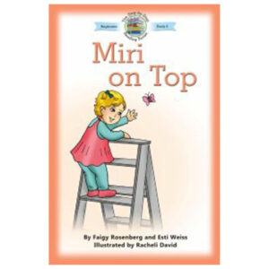 MIRI ON TOP