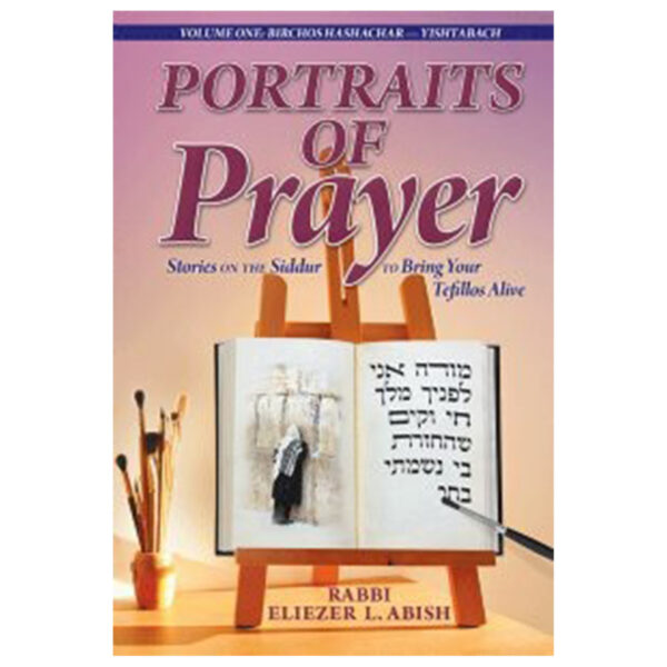 PORTRAITS OF PRAYER VOL 1