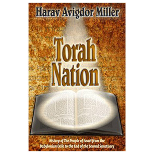 TORAH NATION