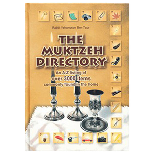 MUKTZEH DIRECTORY