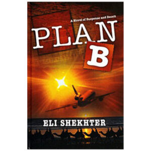 PLAN B