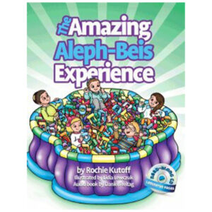 THE AMAZING ALEPH BEIS EXPERIENC BOOK&CD