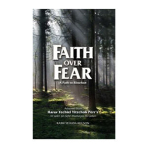 FAITH OVER FEAR