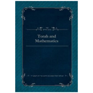 TORAH AND MATHEMATICS