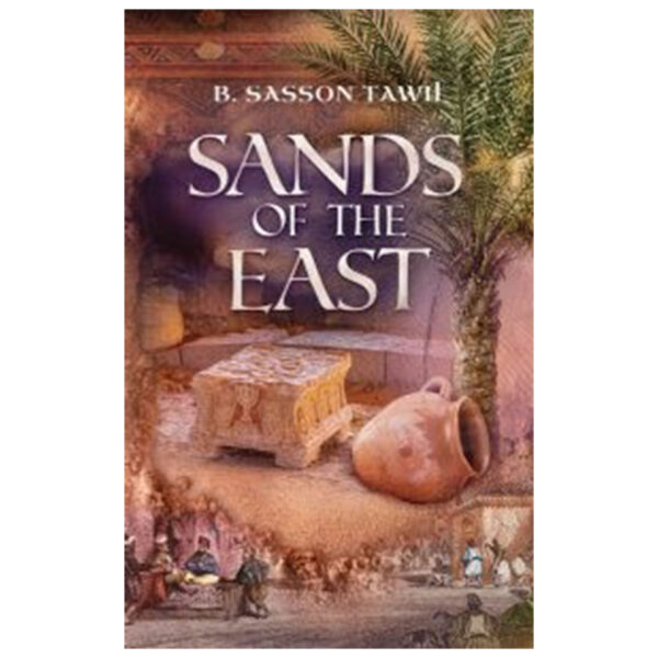 SANDS OF THE EAST