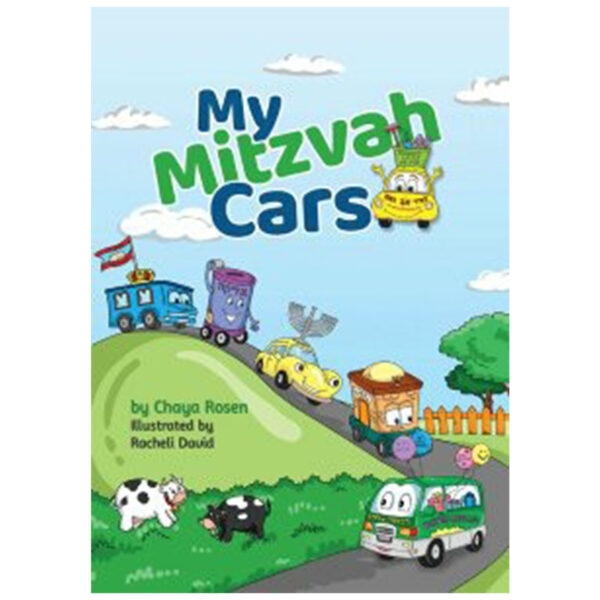 MY MITZVAH CARS