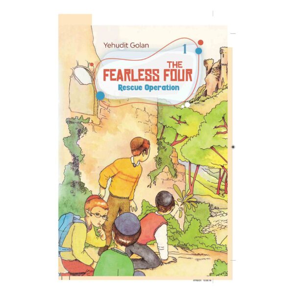 THE FEARLESS FOUR VOL 1