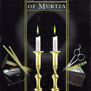 HALACHOS OF MUKTZA BODNER