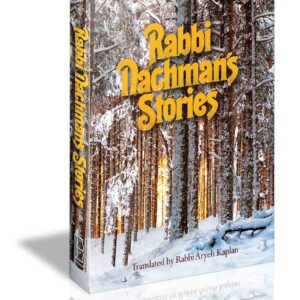 RABBI NACHMANS STORIES HC