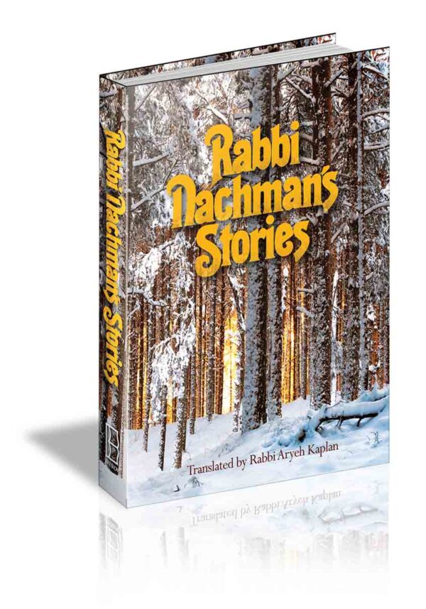 RABBI NACHMANS STORIES HC