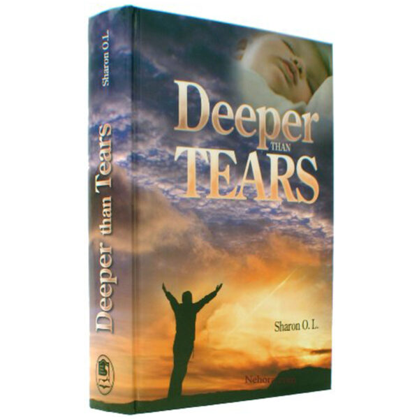 DEEPER THAN TEARS הזורעים בדמעה