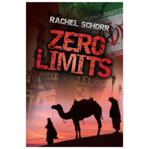 ZERO LIMITS