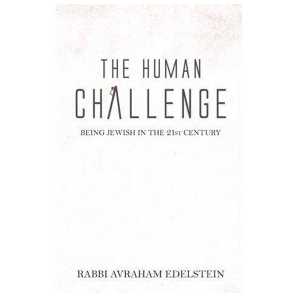 HUMAN CHALLENGE