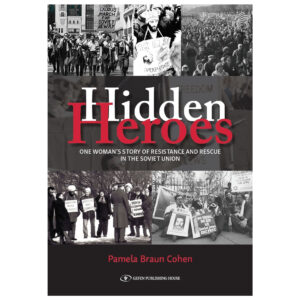 HIDDEN HEROES