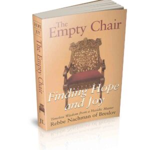 EMPTY CHAIR