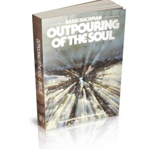 OUTPOURING¿¿¿.