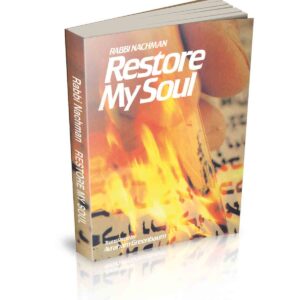 RESTORE