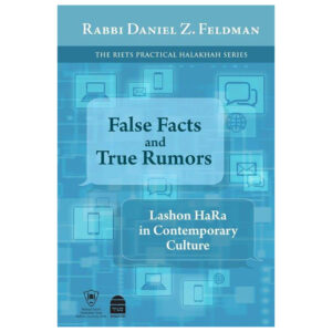 FALSE FACTS & TRUE RUMERS