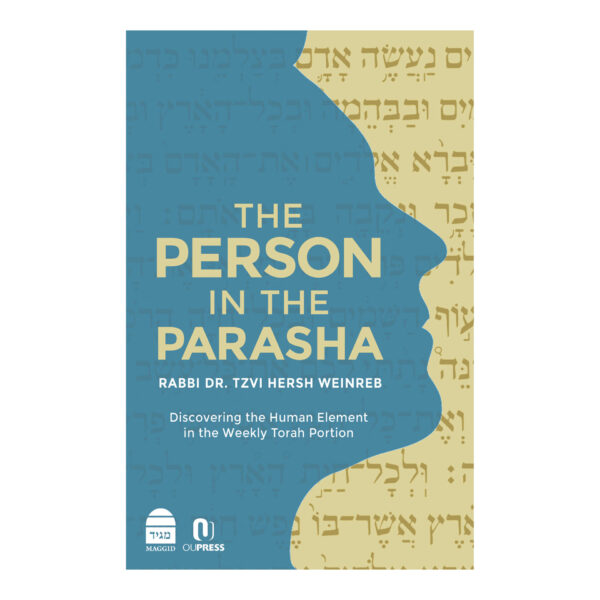 PERSON IN THE PARSHA