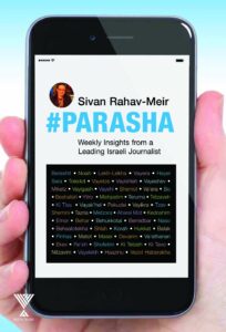 PARASHA