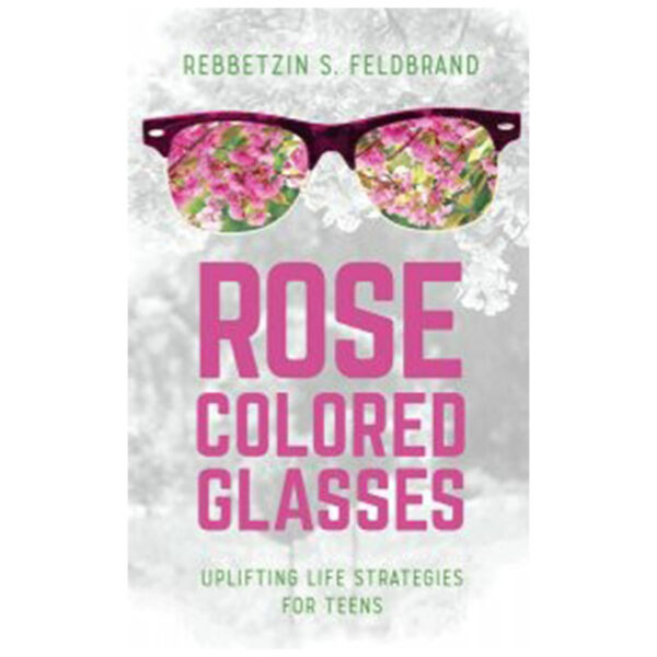 ROSE COLORED GLASSESרוז משקפיים צבעוניים