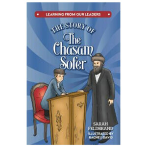 THE CHASAM SOFER