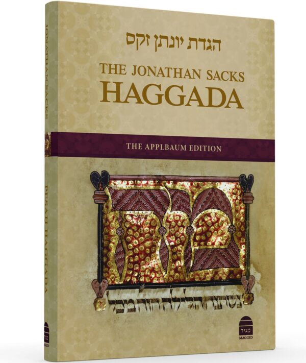 HAGGADAH - JOHNATHAN SACKS