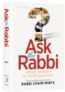 ASK THE RABBI-