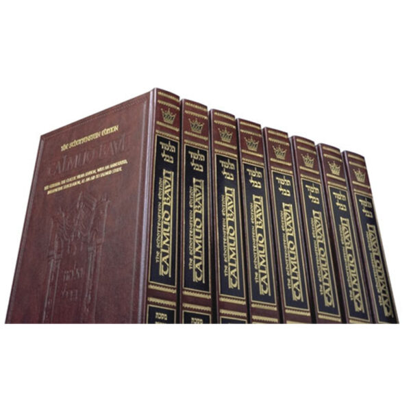 Daf Yomi English Talmud Schott: 73 Vol