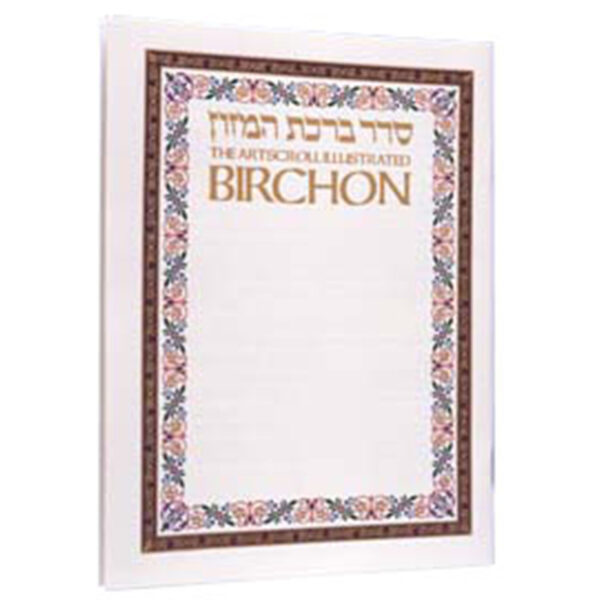 ILLUSTRATED BIRCHON: Full color laminate