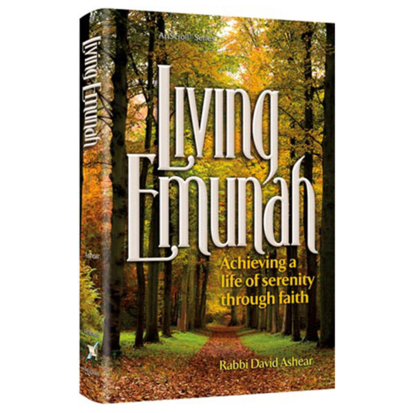 LIVING EMUNAH P/B S/C