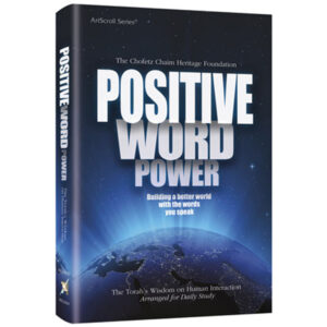 POSITIVE WORD POWER POCKET