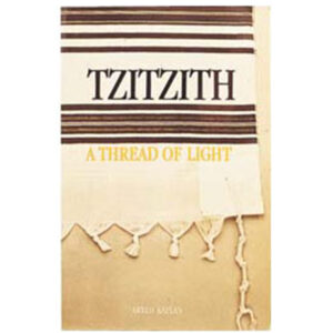 TZITZITH