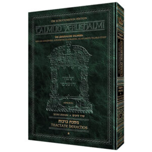 Shabbos Vol 1 [Yerushalmi] Schott Ed